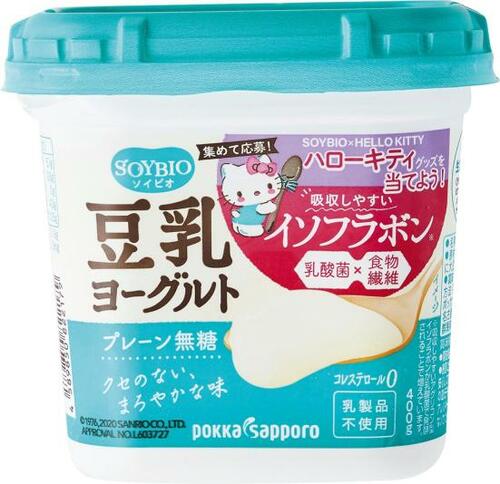 クセがなくて食べやすい!セブン&アイ「豆乳ヨーグルト」 豆乳ヨーグルトおすすめ イメージ