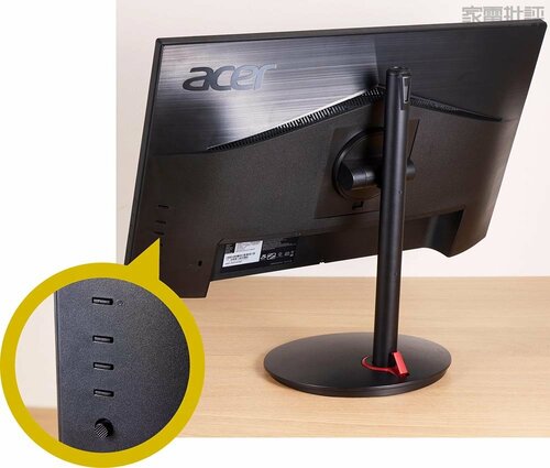 【使い勝手】高さ調節の幅が広くUIも使いやすい ゲーミングモニターおすすめ イメージ