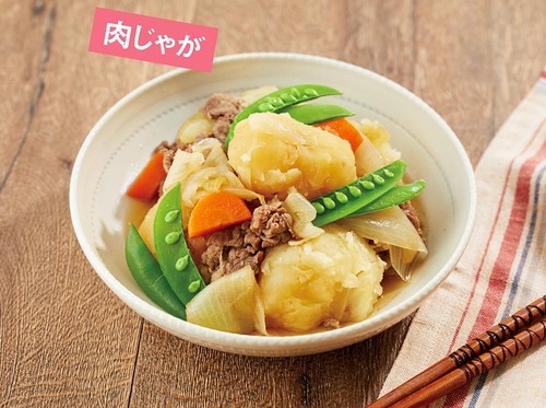 肉じゃが 調理家電おすすめ イメージ