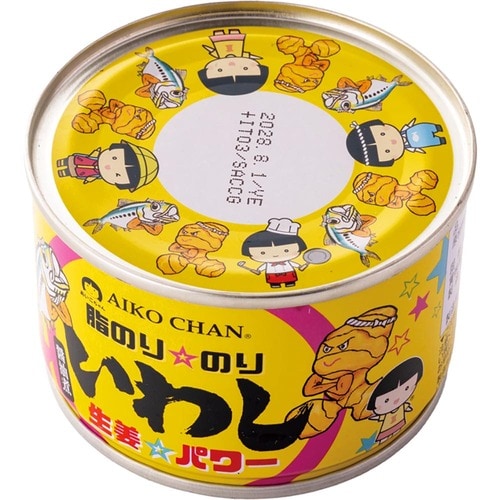 美味しい缶詰おすすめ 伊藤食品 あいこちゃん 脂のり☆のり いわし生姜☆パワー 醤油煮 イメージ1
