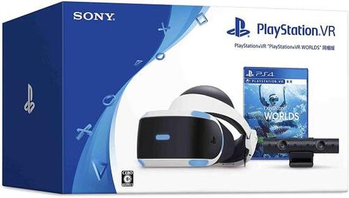 VRゲームを楽しむならPSVR！ PSVRおすすめ イメージ