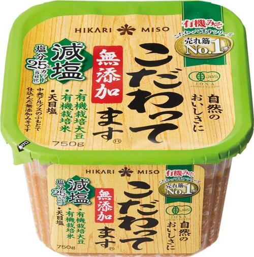 糀の香りと旨みがたっぷり! ひかり味噌「こだわってます 減塩」 イメージ