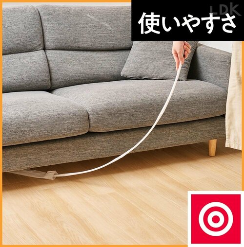台を動かしての掃除は不要 すきまワイパーおすすめ イメージ
