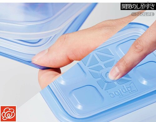 使いやすさ:◎ タッパー型保存容器おすすめ イメージ