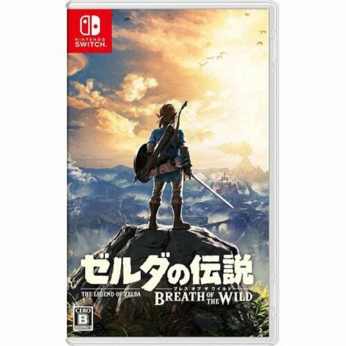 ニンテンドースイッチのRPGおすすめ 任天堂 ゼルダの伝説 ブレスオブザワイルド イメージ1