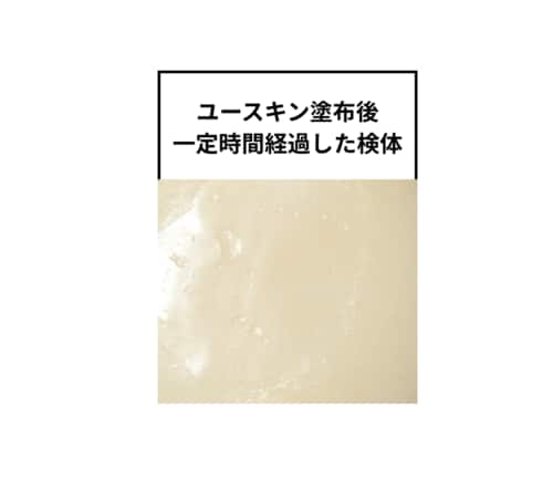 一定時間経ってもみずみずしさをキープ かかとクリームおすすめ イメージ