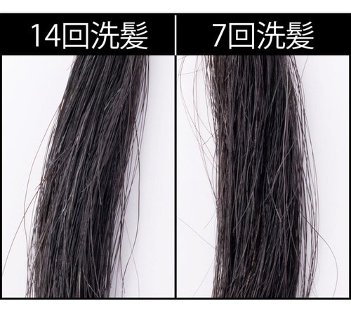 色持ち 白髪染めトリートメントおすすめ イメージ