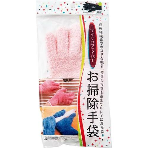 ベタベタ汚れもいまいち落ちないダイソーの「お掃除手袋」 イメージ
