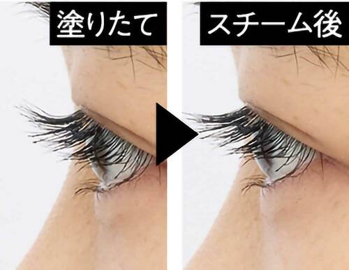 カールキープ力 落ちないマスカラおすすめ イメージ