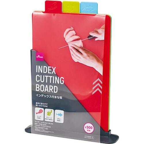 ダイソー(DAISO):インデックス付きまな板:キッチン用品