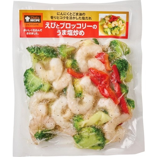 ミールキットおすすめ イトーヨーカドー シェフズレシピ えびとブロッコリーのうま塩炒め イメージ1