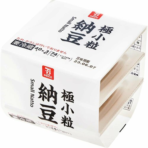 セブン・ザ・プライス「極小粒納豆3個入り」 安い納豆おすすめ イメージ