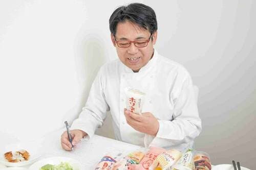 フレーバーマヨネーズの選び方は? フレーバーマヨネーズおすすめ イメージ