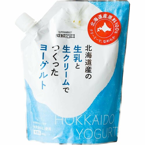 ヨーグルトおすすめ 成城石井 北海道産の生乳と生クリームでつくったヨーグルト イメージ
