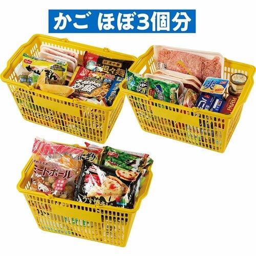 【収納力】食品トレーは立てると入らない セカンド冷凍庫おすすめ イメージ2