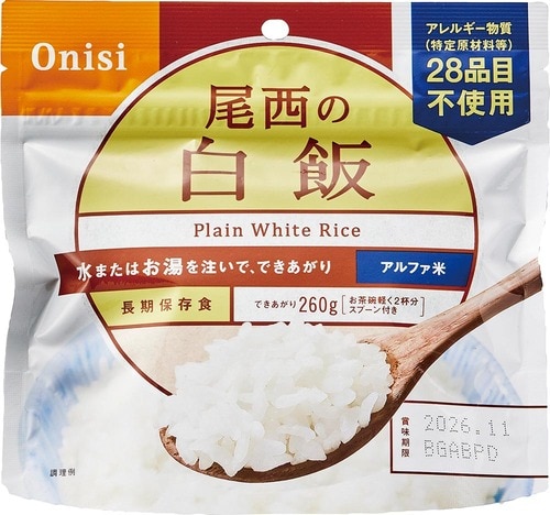 ふっくらご飯はこれ一択! 尾西食品「尾西の白飯」 イメージ