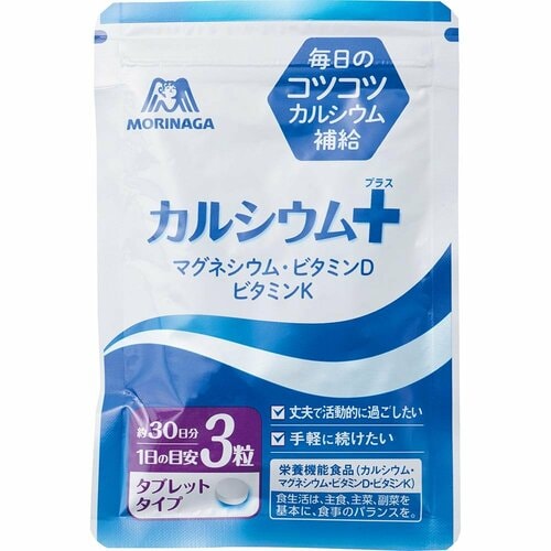 カルシウムサプリおすすめ 森永 カルシウム+ イメージ
