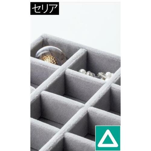 【結論】仕切りとマスの大きさで差が出ました! イメージ4