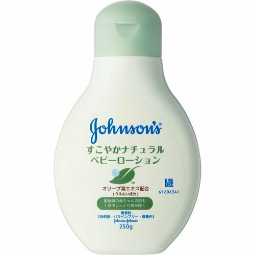 ベビーローションおすすめ ジョンソン・エンド・ジョンソン すこやかナチュラルローション イメージ