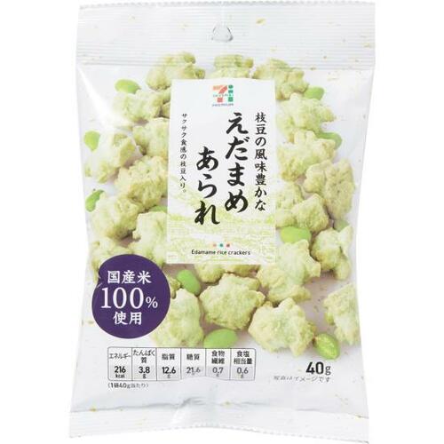 セブン-イレブン:えだまめあられ:お菓子
