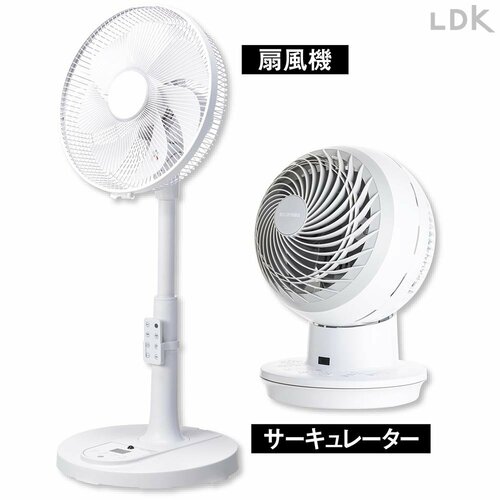 下から風を当てるのが速乾の鉄則 パネル型物干しのおすすめおすすめ イメージ