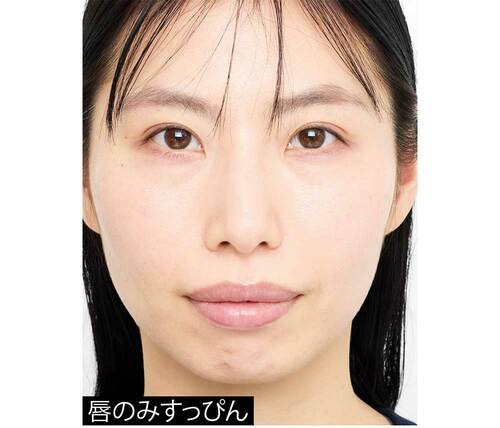 メリハリ×大人っぽ顔 青みピンクリップおすすめ イメージ