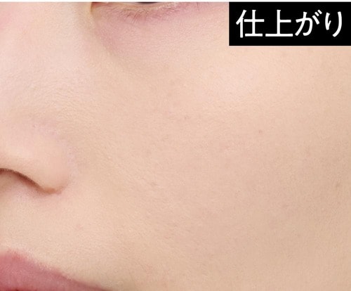 仕上がり：カバー力は高く厚めな仕上がり 崩れにくいファンデーションおすすめ イメージ