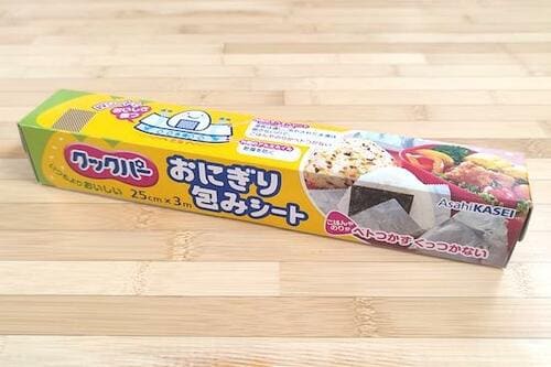 おにぎり用や焼き芋用のアルミホイルも イメージ