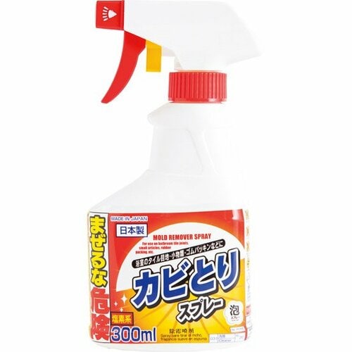 ダイソー:カビとりスプレー