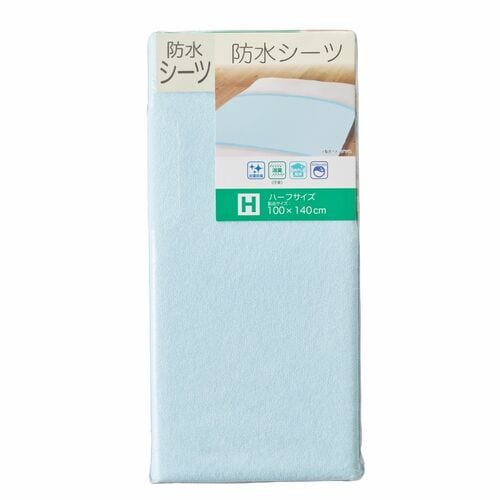 おねしょシーツおすすめ MNスタイル 防水シーツ ハーフサイズ イメージ