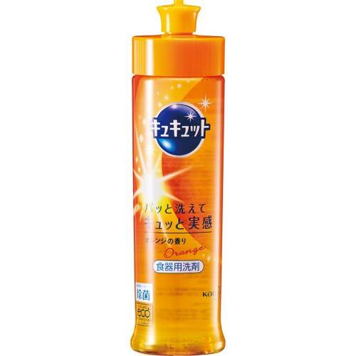 バランスよく除菌しました“キュキュット” イメージ