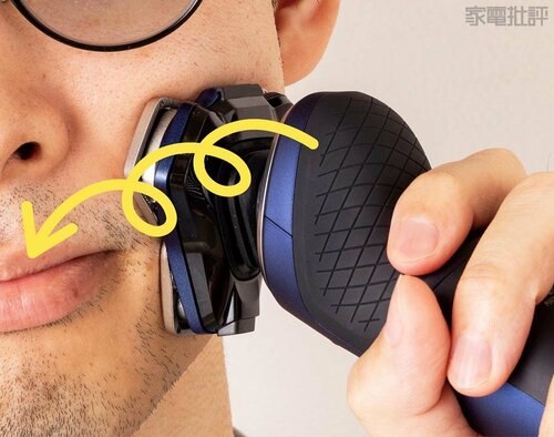 【深剃り】慣れは必要だがしっかり剃れる 電気シェーバーおすすめ イメージ