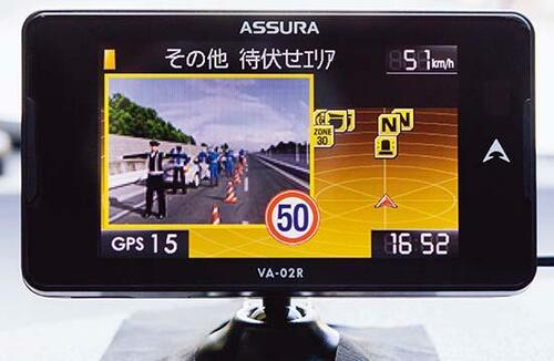 14位: 【14位】セルスター VA-02R小型オービスはGPSのみで誤通知も多い!