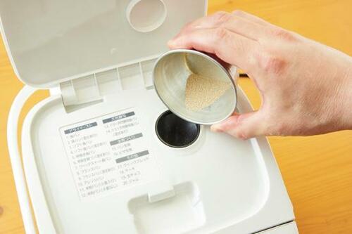 【レシピ】ホームベーカリーで作る「プレミアム食パン」 イメージ6