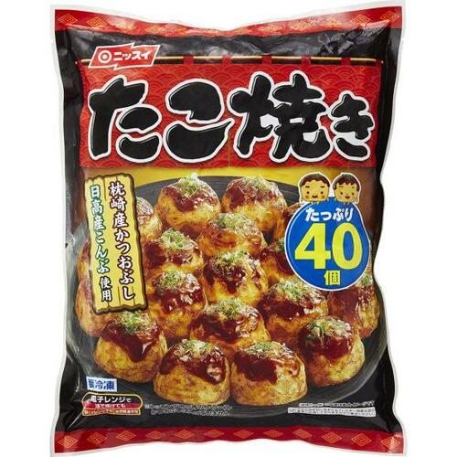 ニッスイ:たこ焼き:冷凍食品