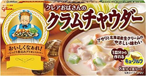 食べきりベストアイデア：クラムチャウダーの具にピッタリ！ イメージ