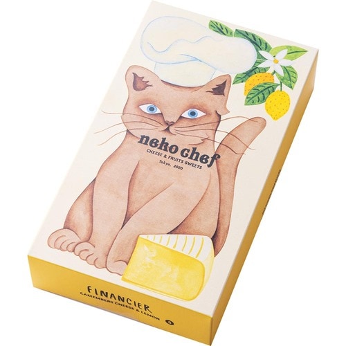 東京駅で買えるお土産おすすめ ネコシェフ フィナンシェ 5個入り イメージ2