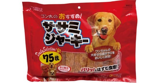 サンライズ:ゴン太のおすすめ ササミジャーキー