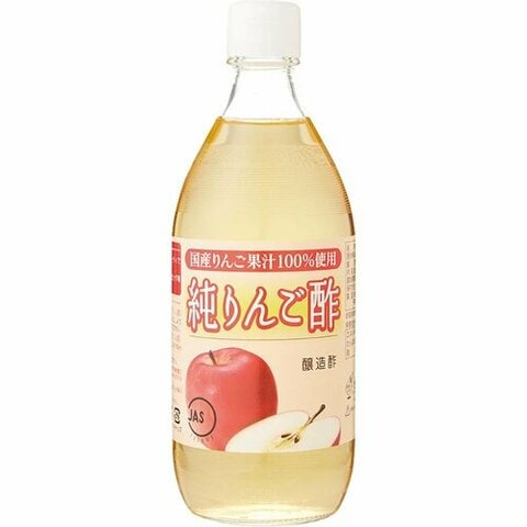 リンゴ 安い 酢 拭き取り 化粧 水