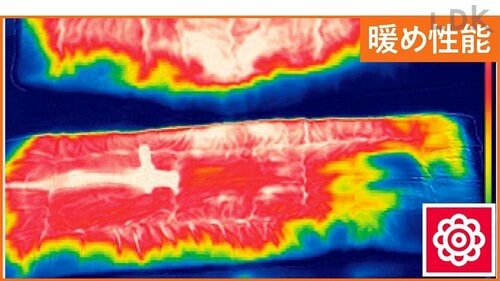 省エネなのに暖めも乾燥もバツグン LDKおすすめの布団乾燥機おすすめ イメージ