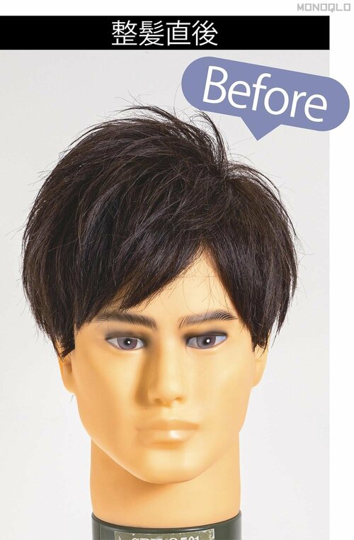 【再整髪しやすさ】髪のまとまりは乱れにくくツヤ感もキープしてくれる メンズヘアワックスおすすめ イメージ