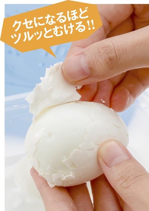 水と一緒に入れて振るだけ 簡単「コンテナーむき」 イメージ3