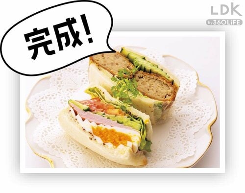 完成 パン切り包丁おすすめ イメージ