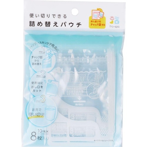 100均おすすめ キャンドゥ frospa 使い切りできる詰め替えパウチ イメージ1
