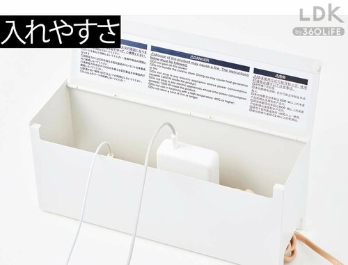 開閉がラクなフラップ式 コンセントケースおすすめ イメージ