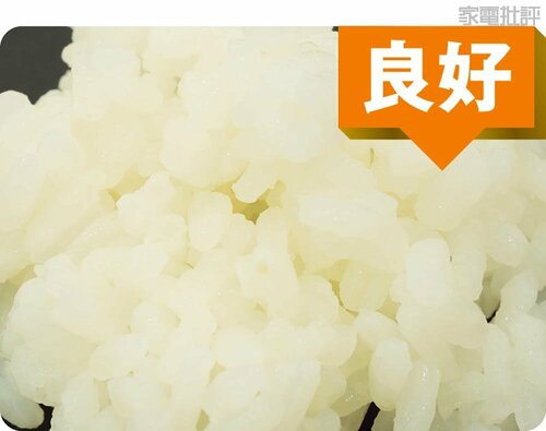 保温：良好 高級炊飯器おすすめ イメージ