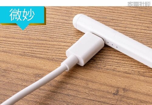 エレコム製品は充電するたびにケーブルを用意するのは面倒 iPad用ペンシルおすすめ イメージ