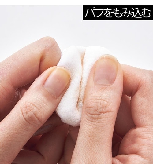 STEP1