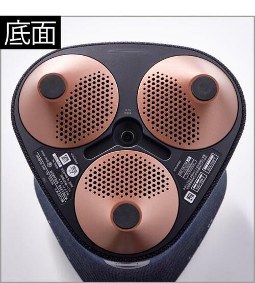 「おむすび型」のデザインです イメージ2