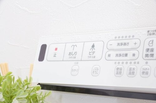 携帯ウォシュレットとは? 携帯ウォシュレットおすすめ イメージ